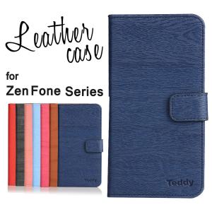 Zen Fone 3 Laser Zc551kl Zenfone3 Ze5kl Zenfone 2 Laser Ze500kl Zen Fone 2 Laser Ze550kl 手帳型 スマホケース 最安値 価格比較 Yahoo ショッピング 口コミ 評判からも探せる