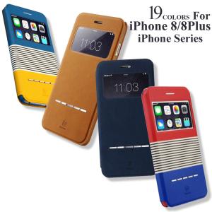 iPhone6s 手帳型 携帯 スマホケース カバー iPhone6s Plus iPhone5s アイフォンSE ケース アイホン6Sケース