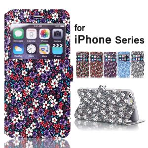 Iphone6 ケース 手帳型 窓付きの商品一覧 通販 Yahoo ショッピング