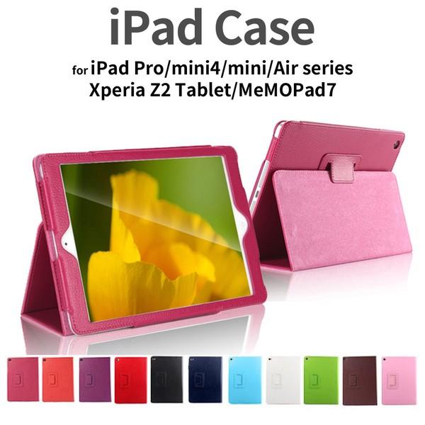 iPad 10.2 インチ ケース 強化ガラスフィルム 3点セット 2020 iPad8 第8世代 ...