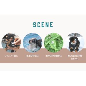 犬用 バスローブ 小型犬 中型犬 大型犬 犬用...の詳細画像3