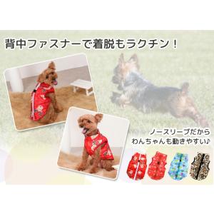 ペット 服 犬 小型犬 秋服 冬服 お洒落 秋...の詳細画像4