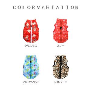 ペット 服 犬 小型犬 秋服 冬服 お洒落 秋...の詳細画像5