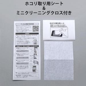 au GRATINA KYF42 KYF39 ...の詳細画像5
