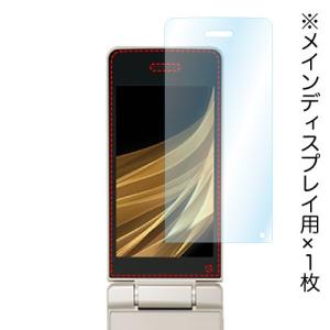 SoftBank Y!mobile AQUOS...の詳細画像3