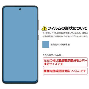 ASDEC アスデック Galaxy A53 ...の詳細画像2