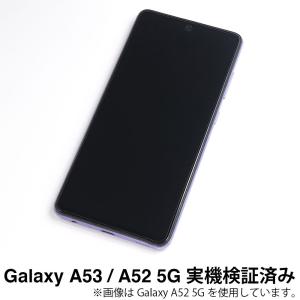 ASDEC アスデック Galaxy A53 ...の詳細画像4