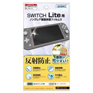 ASDEC アスデック Nintendo Sw...の詳細画像1