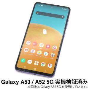 ASDEC アスデック Galaxy A53 ...の詳細画像5
