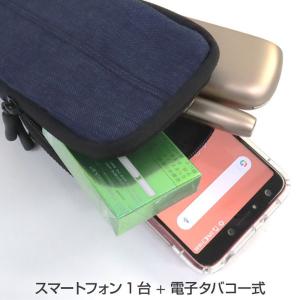 選べる3カラー【大画面スマホが2台入る!】 2...の詳細画像3