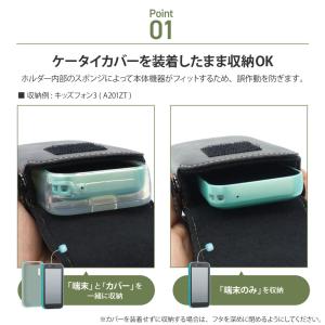 選べる 【 カラビナ付き キッズホルダー 】 ...の詳細画像2