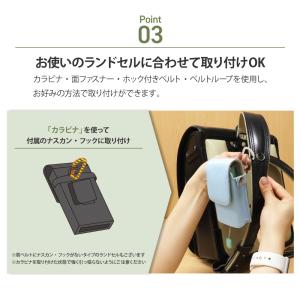 選べる 【 カラビナ付き キッズホルダー 】 ...の詳細画像4