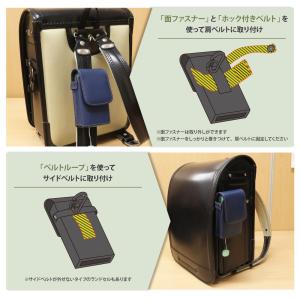 選べる 【 カラビナ付き キッズホルダー 】 ...の詳細画像5