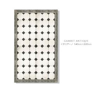 国内在庫柄 Beija Flor ベイジャフロール キッチンマット Al1柄 RL