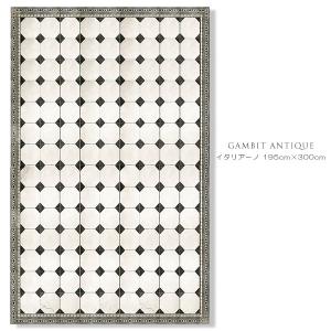 玄関マット Beija Flor ベイジャフロール マット 46x100 Paris