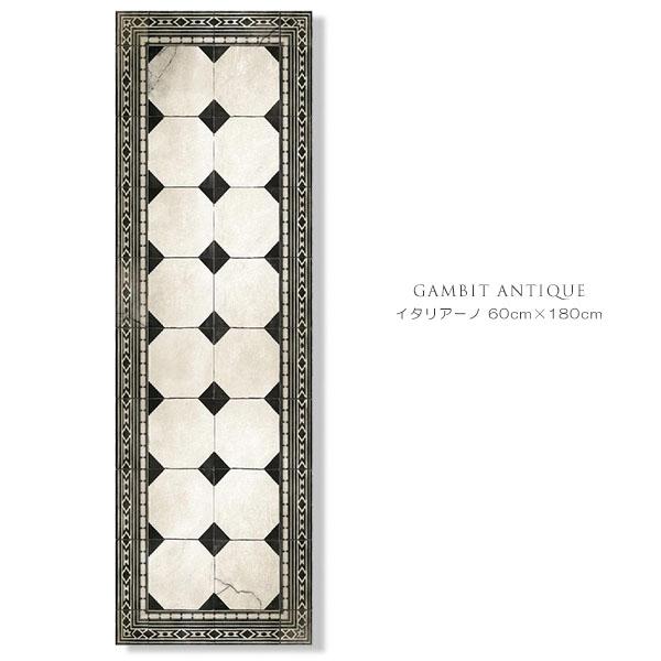フロアマット ベイジャフロール Beija Flor L Runner 60ｘ180 GAMBIT ...