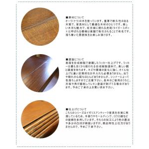 玄関前渡-KS24 英国アンティークリプロダク...の詳細画像4