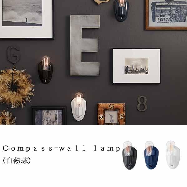 アートワークスタジオ Compass-wal lamp aw-0508v