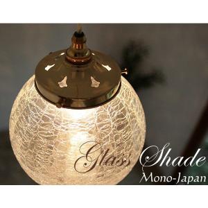 手作りランプシェードの作り方 ペンダントライト の商品一覧 シーリングライト 天井照明 照明 電球 家具 インテリア 通販 Yahoo ショッピング