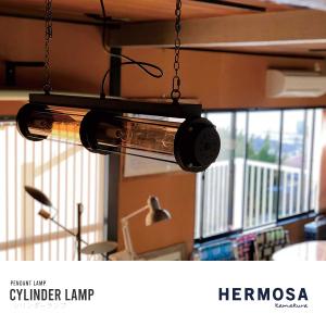 照明 ペンダントライト ハモサ ダイナー3 [3灯タイプ] / HERMOSA DINER