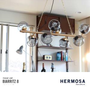 ハモサ BIARRITZ 8 ビアリッツ GSー018 ペンダントランプ/Hermosa/海外