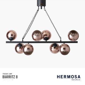 DANESE（ダネーゼ） 正規品 ペンダントライト Falkland Suspension