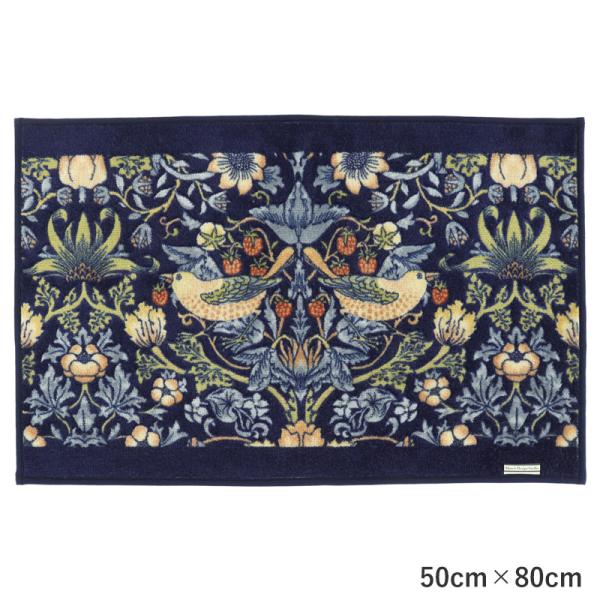 玄関マット マット ラグマット 室内 おしゃれ 高級 ブランド ベルギー製 ウィリアム・モリス いち...