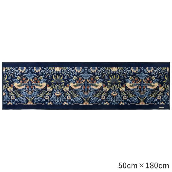 インテリアマット キッチンマット 洗える 台所マット 滑り止め加工 おしゃれ ウィリアム・モリス い...