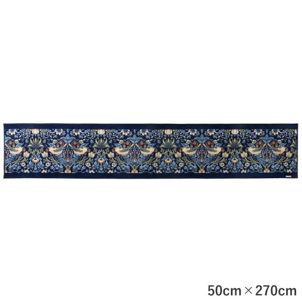 インテリアマット キッチンマット 洗える 台所マット 滑り止め加工 おしゃれ ウィリアム・モリス い...