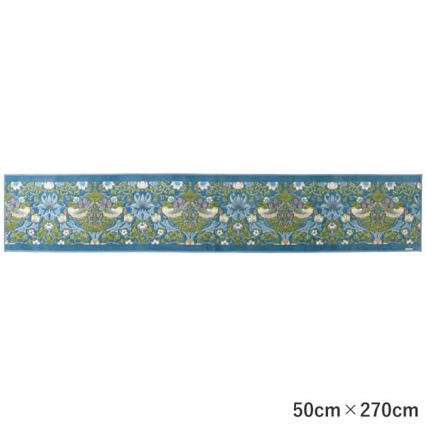 キッチンマット インテリアマット ウィリアム・モリス いちご泥棒 ラグ ブルーグリーン 50cm×2...