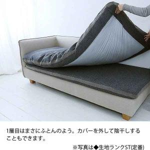 ソファカバー単体 142s-couch-l-a...の詳細画像3
