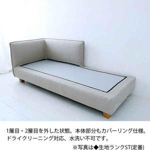 ソファカバー単体 142s-couch-l-a...の詳細画像5