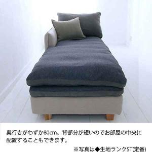 ソファカバー単体 142s-couch-l-s...の詳細画像2