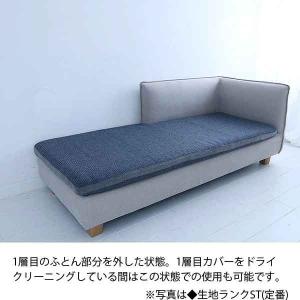 ソファカバー単体 142s-couch-r-a...の詳細画像4