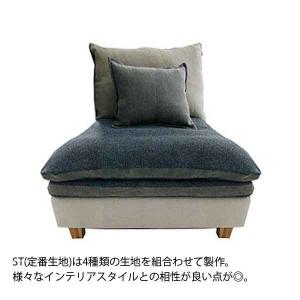 ソファカバー単体 142s-mg10-st F...の詳細画像1
