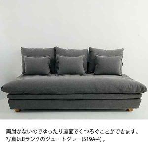 ソファカバー単体 142s-mg30-b-c ...の詳細画像1