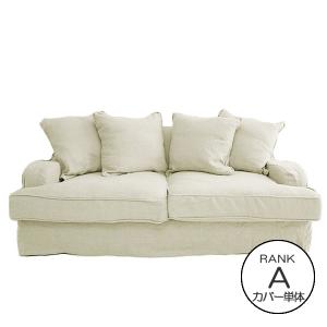 ソファカバー単体 SH12-01専用 8013-1 生地ランクA 142g-sh12-01cvr-a