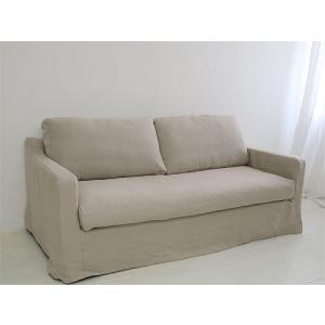 ソファカバー単体 SH12-07ソファ専用 生...の詳細画像1