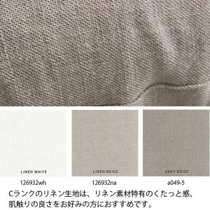 ソファカバー単体 SH12-07ソファ専用 生...の詳細画像5