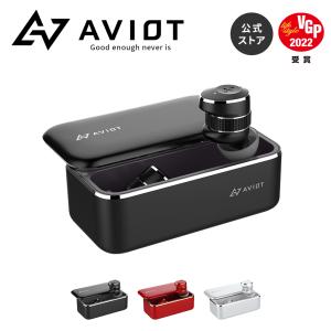 TE-BD21j ワイヤレスイヤホン ハイブリッド トリプルドライバー 高音質 外音取り込み aptX Adaptive 通話 レビュー特典