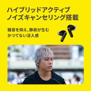 AVIOT TE-U1-PNK ピヤホン9 完...の詳細画像3