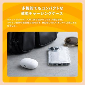 AVIOT TE-U1 完全ワイヤレスイヤホン...の詳細画像5