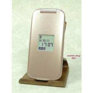 　docomo　らくらくホンベーシック3　F-08C　ピンク　富士通