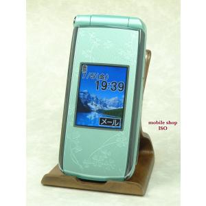 　docomo　らくらくホン7　F-09B　ミントグリーン　富士通　防水