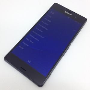 SoftBank 401SO ブラック 【ネットワーク永久保証】 【○判定】 Sony Bランク 白ロム 本体 【スマホ】の商品画像