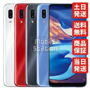 au SCV43 ブラック Galaxy A30 SAMSUNG 中古Bランク