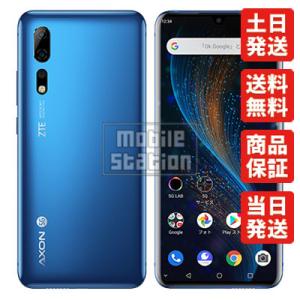 Zte スマホ本体の商品一覧 スマホ タブレット パソコン 通販 Yahoo ショッピング