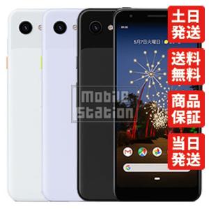 SIMフリー Pixel 3a パープリッシュ Google Google 中古美品 Aランク