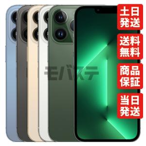 モバイルステーションの商品一覧 通販 Yahoo ショッピング