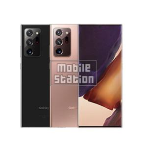 SIMフリー SCG06 ミスティックブロンズ Galaxy Note20 Ultra 5G SAMSUNG Bランク